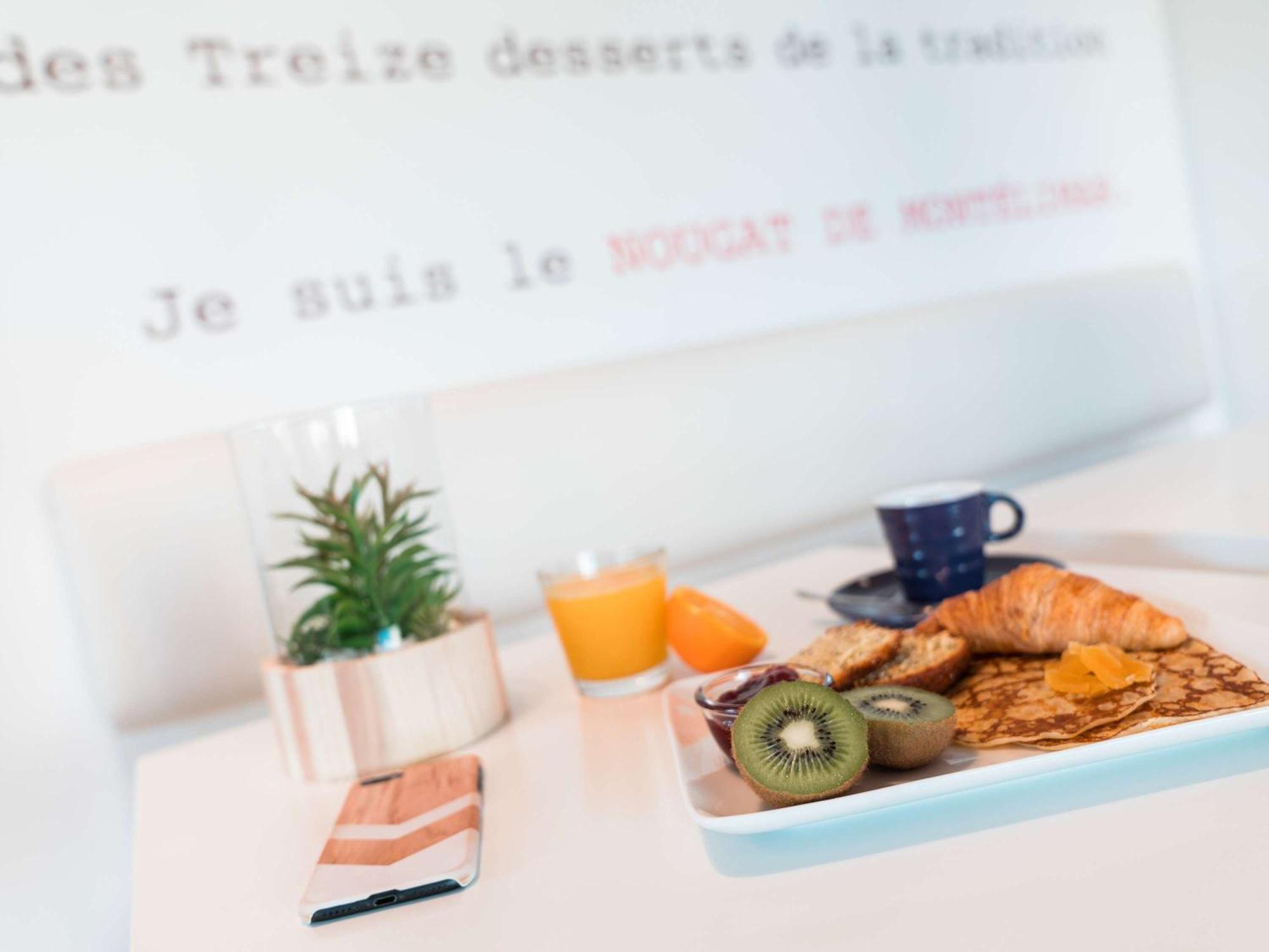 فندق Ibis Styles Montelimar Centre المظهر الخارجي الصورة