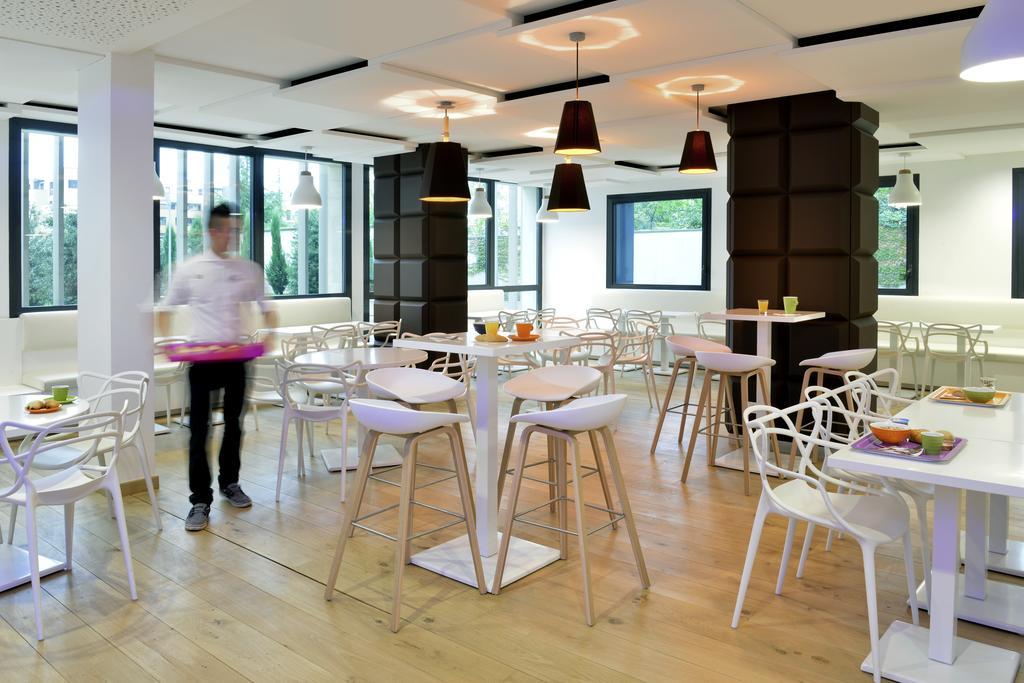 فندق Ibis Styles Montelimar Centre المظهر الخارجي الصورة